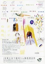 2007_C27B?w=150&q=70&fm=webp