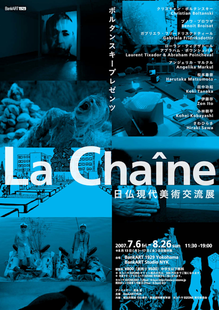 Art Basel 1970-2020 50周年記念書籍 <新品・未開封> 🟡2025香港巴塞尔艺术展-抽象篇#抬头看艺术#artbasel #抽象艺术