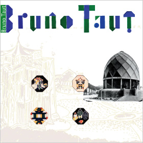 ブルーノ・タウト 「アルプス建築から桂離宮へ」｜Tokyo Art Beat