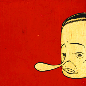 バリー マッギー ツイスト グラフィティアート 奈良美智 ワタリウム 美術館 2007_ECF5?w=300&h=450&q=100