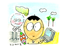 ナベゾ画伯(渡辺和博)デイトナ連載イラスト原画　「男と女」イラスト ナベゾ画伯(渡辺和博)デイトナ連載イラスト原画