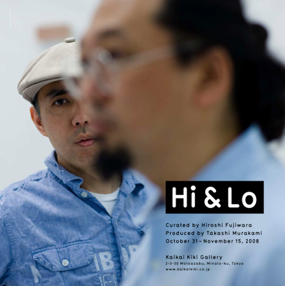 藤原ヒロシ 「Hi & Lo」 （Kaikai Kiki Gallery） ｜Tokyo Art Beat