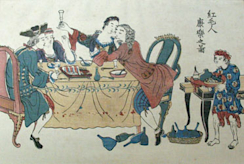 2008_10AA?w=244&h=304&q=100