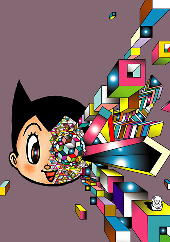 1990〜91年に開催された手塚治虫展資料です。