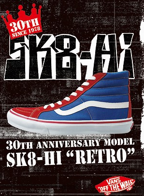 Vans top sk8-hi 30th