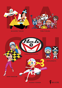 2008_8178?w=244&h=304&q=100