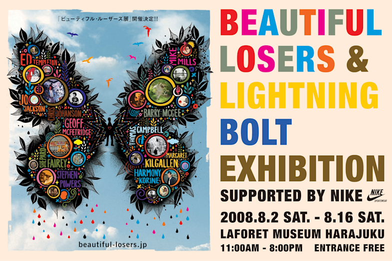 2008_9D5C?w=784&h=640&q=100