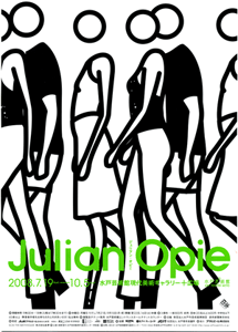 2008_A1A7?w=244&h=304&q=100