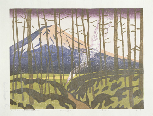 萩原英雄 「心の故郷・富士」 （武蔵野市立吉祥寺美術館） ｜Tokyo Art