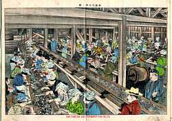 田中正造と足尾鉱毒事件：新聞でみる公害の原点」展 （ニュースパーク