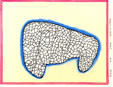 深沢軍治、窓（今日は雨降り）、希少な額装用画集より、美品、新品額装付 深沢軍治 展 （みゆき画廊） ｜Tokyo Art Beat