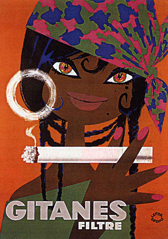 フランスの古い紙広告 1950~1980」 展 （ロゴスギャラリー） ｜Tokyo