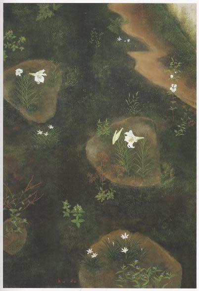 久野和洋、地の風景、希少画集画、新品高級額・額装付、状態良好 2009_2C00?w=1200