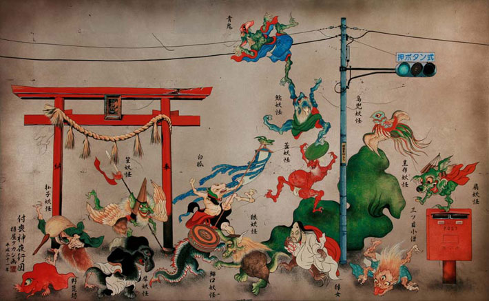 樽屋タカシ 「付喪神」 （アート・ラボ・トーキョー） ｜Tokyo Art Beat