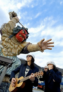 みうらじゅん + 安齋肇 展 （ラップネットシップ） ｜Tokyo Art Beat