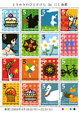 Tomomi Murakami Exhibition （Niji Gallery） ｜Tokyo Art Beat