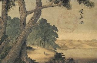 山水に遊ぶ - 江戸絵画の風景250年」展 （府中市美術館） ｜Tokyo Art Beat
