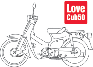 Love Cub 50 プロジェクト 展 森アーツセンターギャラリー Tokyo Art Beat