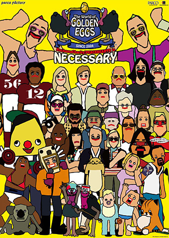 The World of Golden Eggs