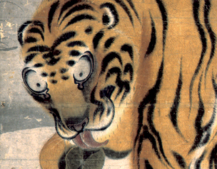 朝鮮王朝の絵画と日本」展 （静岡県立美術館） ｜Tokyo Art Beat