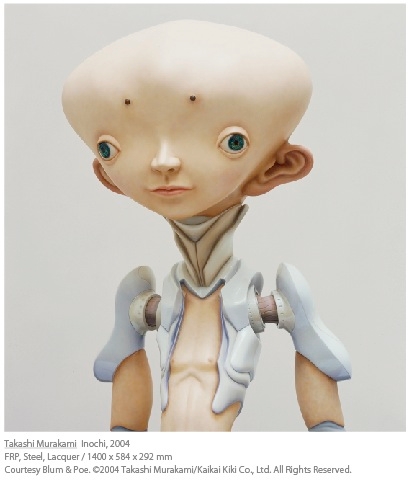 2009_A35C?w=784&h=640&q=100