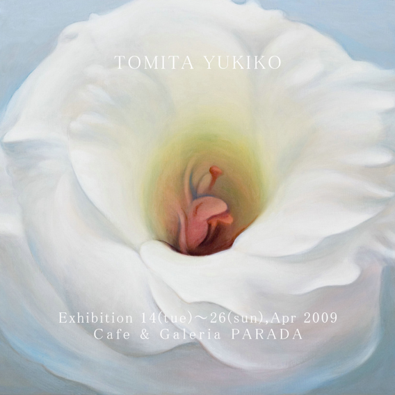 Yukiko Tomita Exhibition （Parada - Cafe & Galeria） ｜Tokyo Art Beat