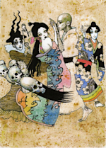 2009_D2FF?w=150&q=100