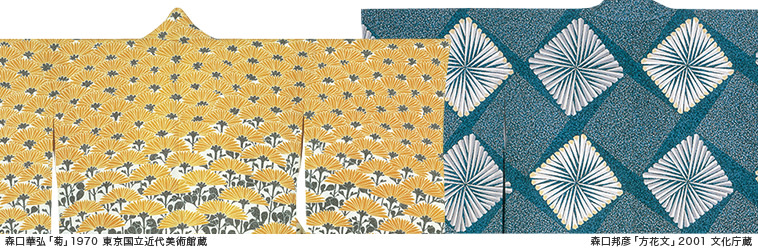 2009_DEB4?w=1200