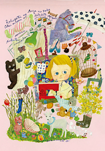 marini*monteany 額縁入り絵画 2009_EF83?w=244&h=304&q=100