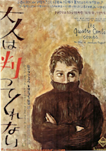 2009_F3A8?w=150&q=100