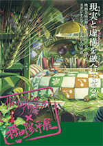 2010_2302?w=150&q=100