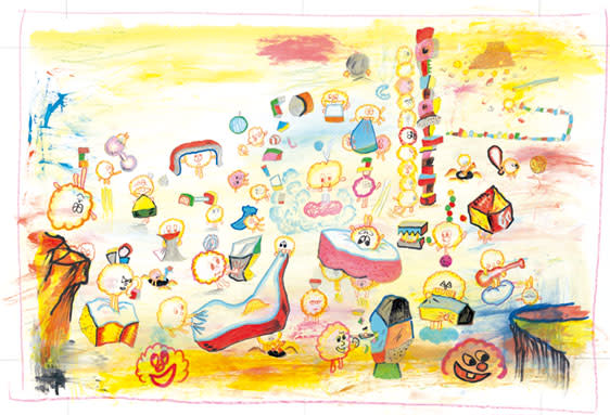 【真作保証】荒井良二の手作りおもちゃ4点セット/Arai Ryoji/オブジェ 真作保証】荒井良二の手作りおもちゃ4点セット/Arai Ryoji/オブジェ