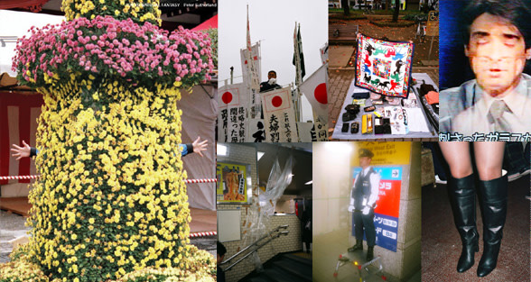 Peter Sutherland 「COUCH SURF」 （Gallery Target） ｜Tokyo Art Beat