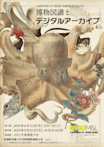 2010_375E?w=150&q=100