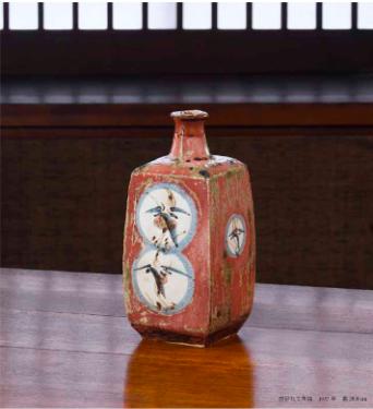 河井寛次郎 飴釉 民芸 民藝 e217 河井寬次郎 - 所蔵品 | 日本民藝館