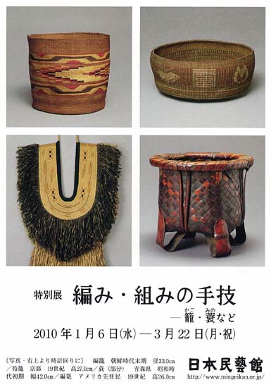 2010_4AB4?w=784&h=640&q=100