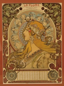 高崎市制施行110周年/高崎市・プルゼニ市姉妹都市提携20周年 記念事業