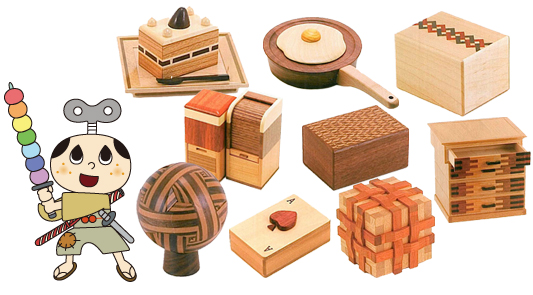 ぜんまいざむらい からくり・ひらめきワールド」展 （彫刻の森美術館