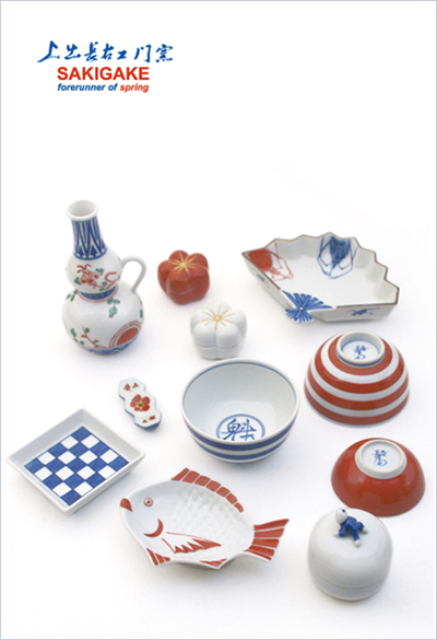 2010_8289?w=784&h=640&q=100