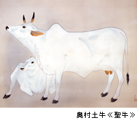 生誕120年 奥村土牛」展 （山種美術館） ｜Tokyo Art Beat