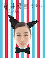 2010_C3D6?w=150&q=100