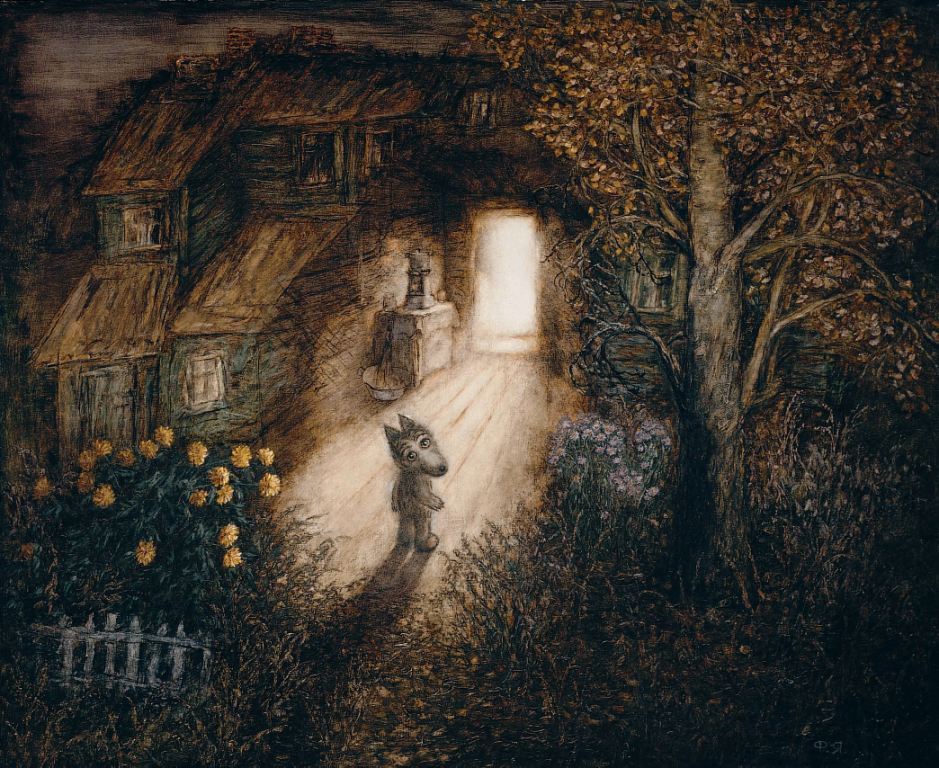 Yury Norshtein + Francheska Yarbusova 
