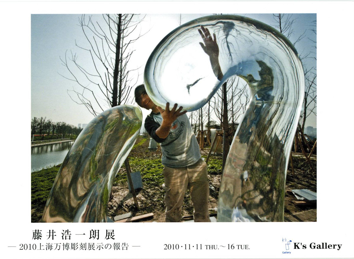 【はこぽす対応商品】 2010_EC53?w=1200 絵画