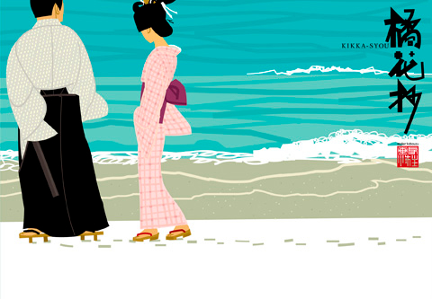 中川学 橘花抄の世界 ギャラリーハウスmaya Tokyo Art Beat