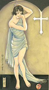 2011_3845?w=244&h=304&q=100