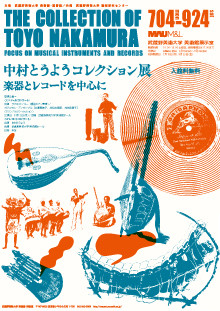 2011_54CE?w=1200