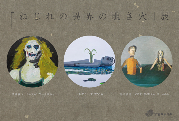 2011_56E1?w=784&h=640&q=100