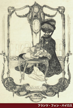 2011_6CAA?w=150&q=100