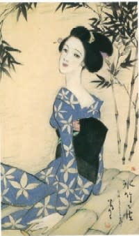 竹久夢二、限定６２０部、画集の一部（１１２）、新品額付 竹久夢二、限定620部、画集の一部（112）、新品額付