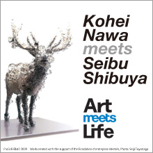 2011_92C7?w=244&h=304&q=100